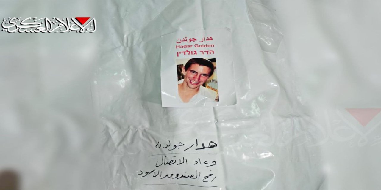 HAMAS, 2014’te esir aldığı işgal askerinin cesedini Kızılhaç’a teslim etti