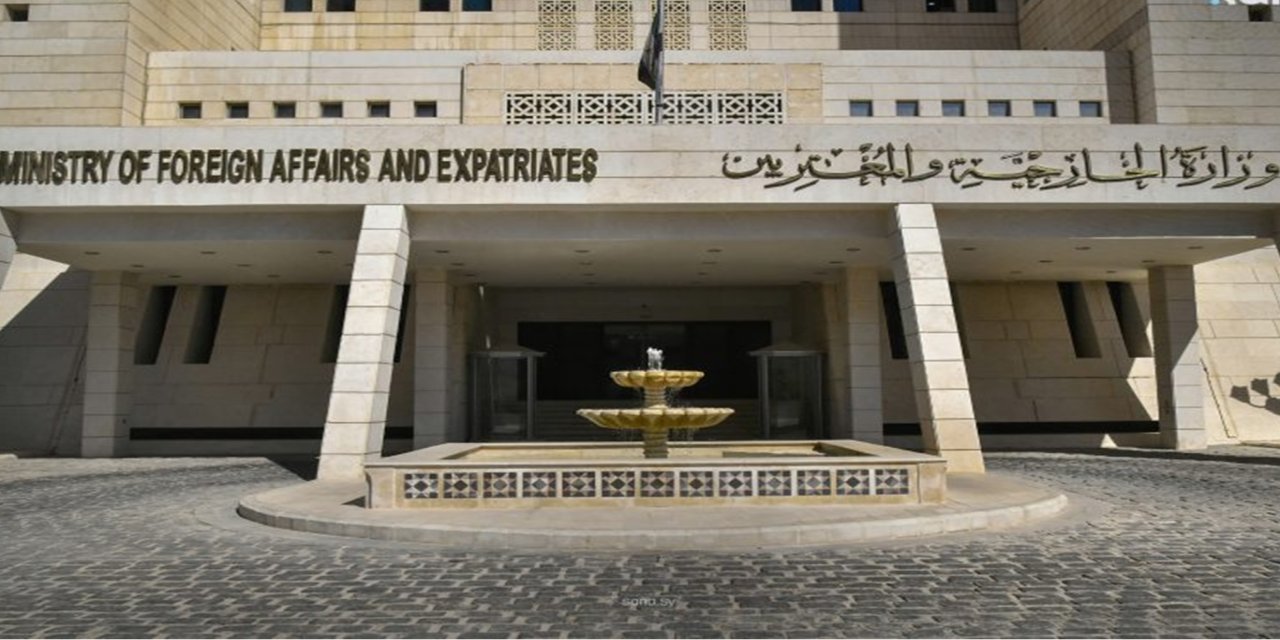 Şam, Netanyahu'nun Güney Suriye'deki tampon bölgeye yaptığı baskını kınadı