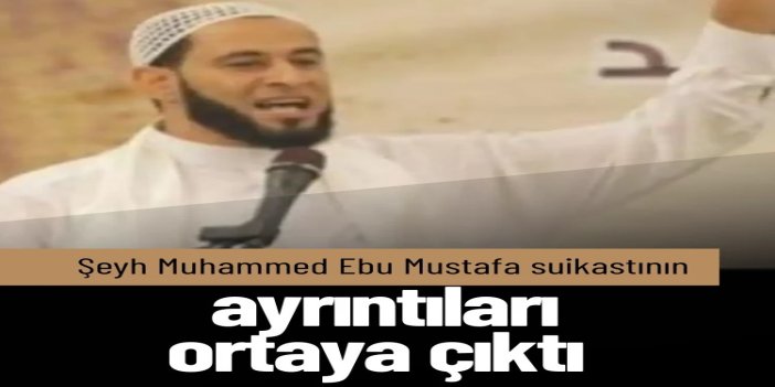 Gazze Direniş Güvenliği, Şeyh Muhammed Ebu Mustafa suikastında işgalci ajanların rolünü ortaya koydu