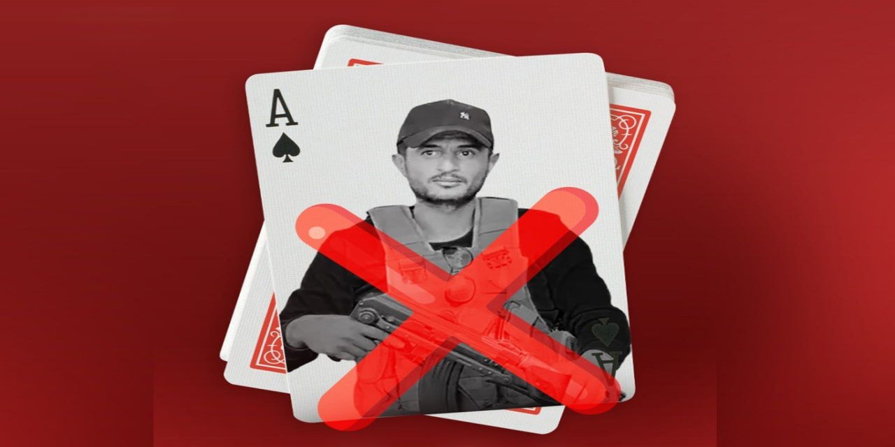 İşbirlikçi çetelerde kırılma anı: Onlarca silahlı milis HAMAS'a teslim oluyor