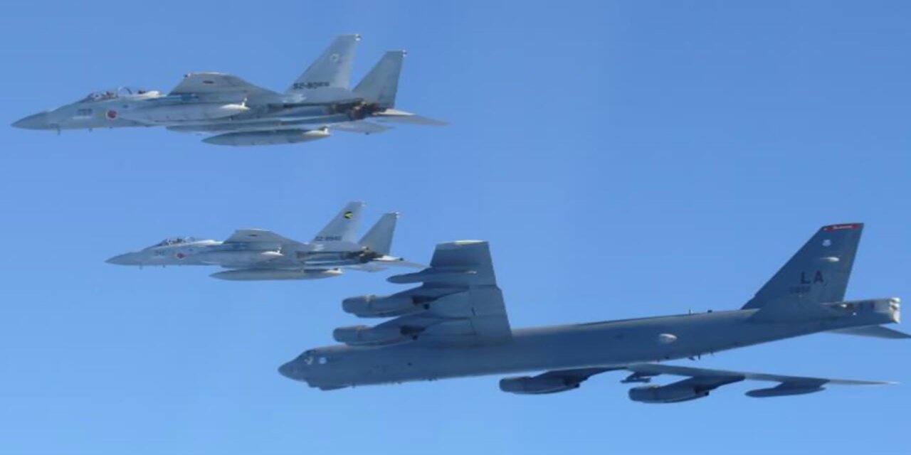 ABD ile Japonya'dan ortak tatbikat