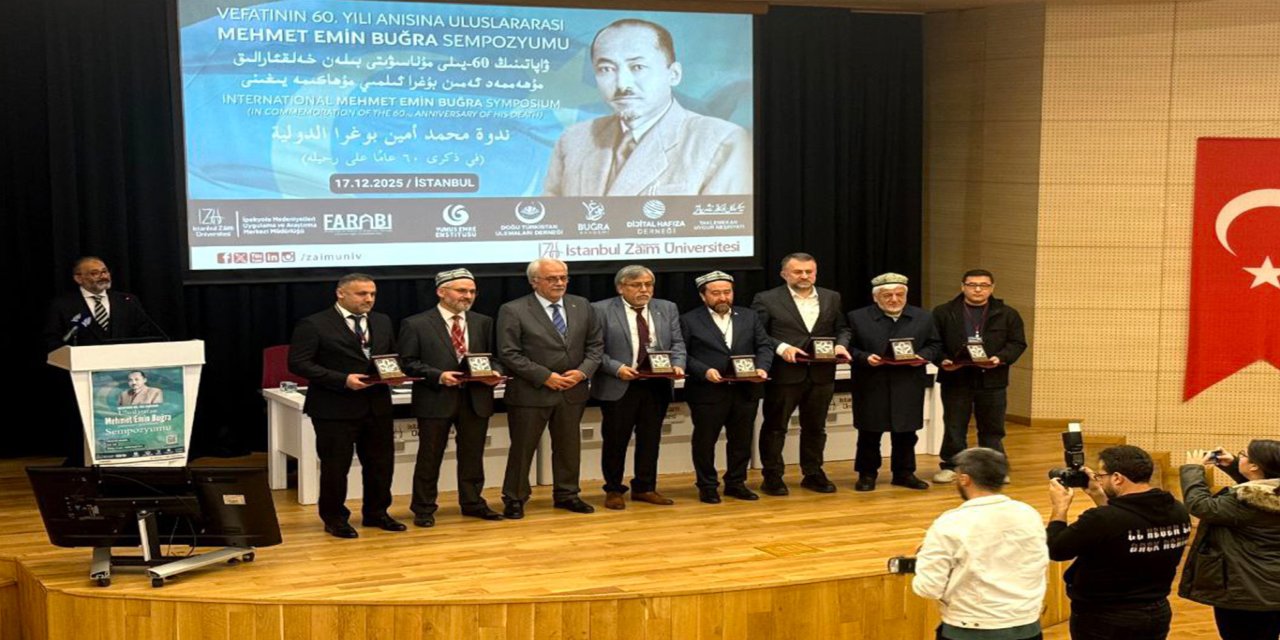 Mehmet Emin Buğra, vefatının 60'ıncı yılında İstanbul’da anıldı