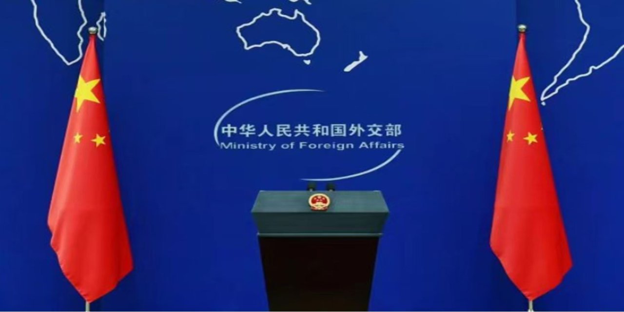 Çin'den ABD'nin Tayvan'a yönelik silah satışına tepki