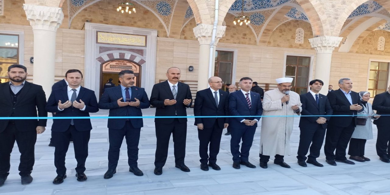 Batman Üniversitesi Camii dualarla açıldı