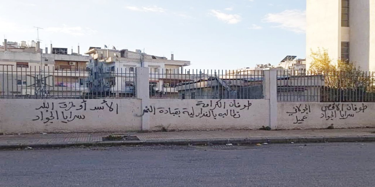 "Esed ya da ülkeyi yakarız" sloganı neden yeniden gündemde?