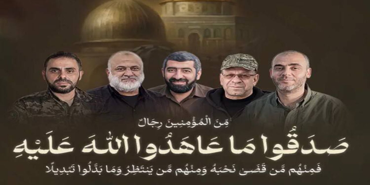 HAMAS, Ebu Ubeyde'nin şehadetini duyurdu