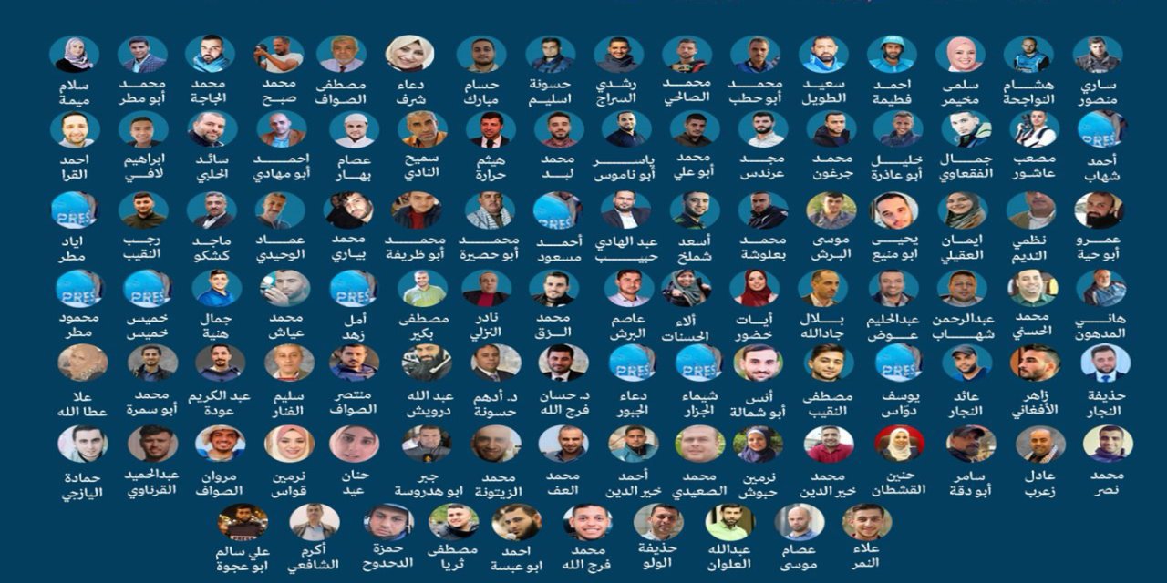 Hakikatin bedeli: Gazze'de 275 Filistinli gazeteci şehit edildi