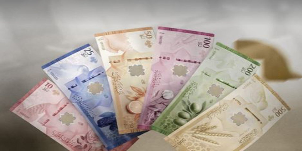 Suriye'de yeni banknotlar piyasaya sürüldü
