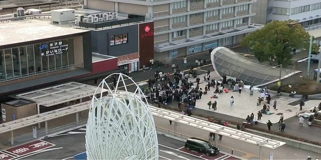 Japonya'daki 6,2 büyüklüğündeki depremde 6 kişi yaralandı