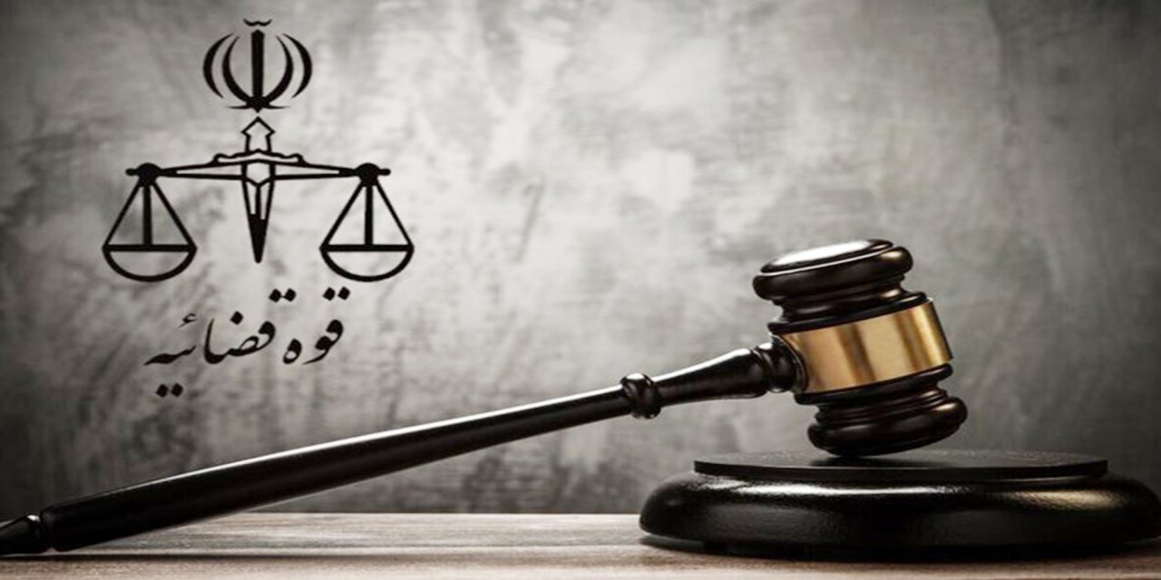 Mossad adına casusluk yapan kişi İran'da idam edildi