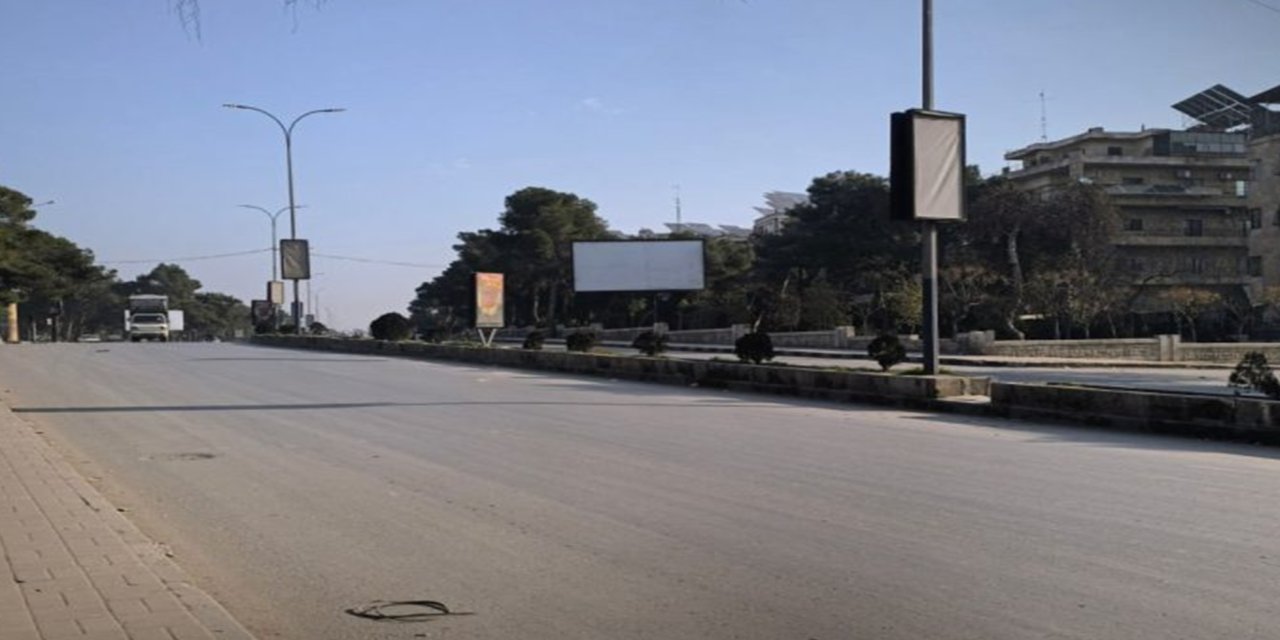 Suriye ordusu, PKK/SDG mevzilerini bombalıyor