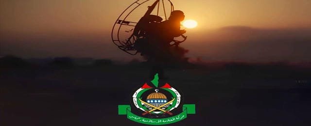 HAMAS'tan "Kendi Diliyle Direniş ve Özgürlüğe Giden Yol: Aksa Tufanı" raporu