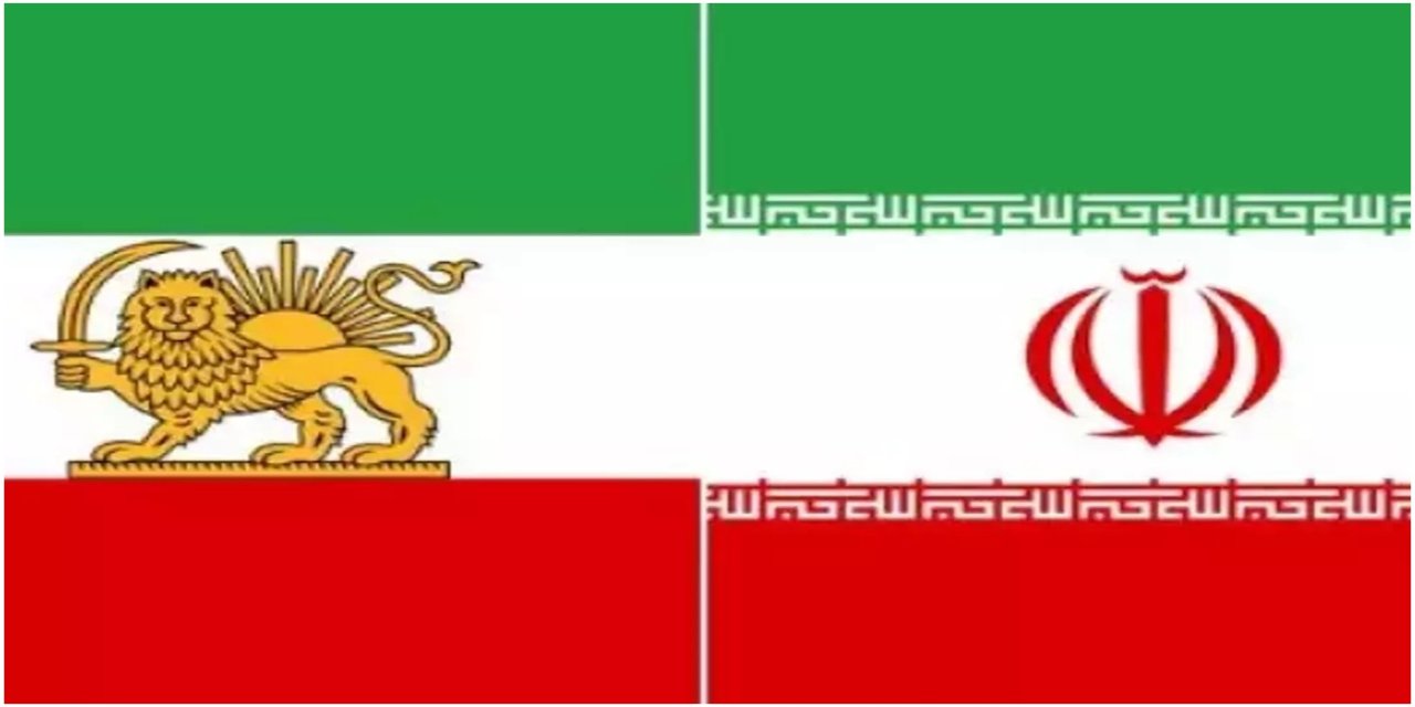 X, İran bayrağının görselini değiştirdi
