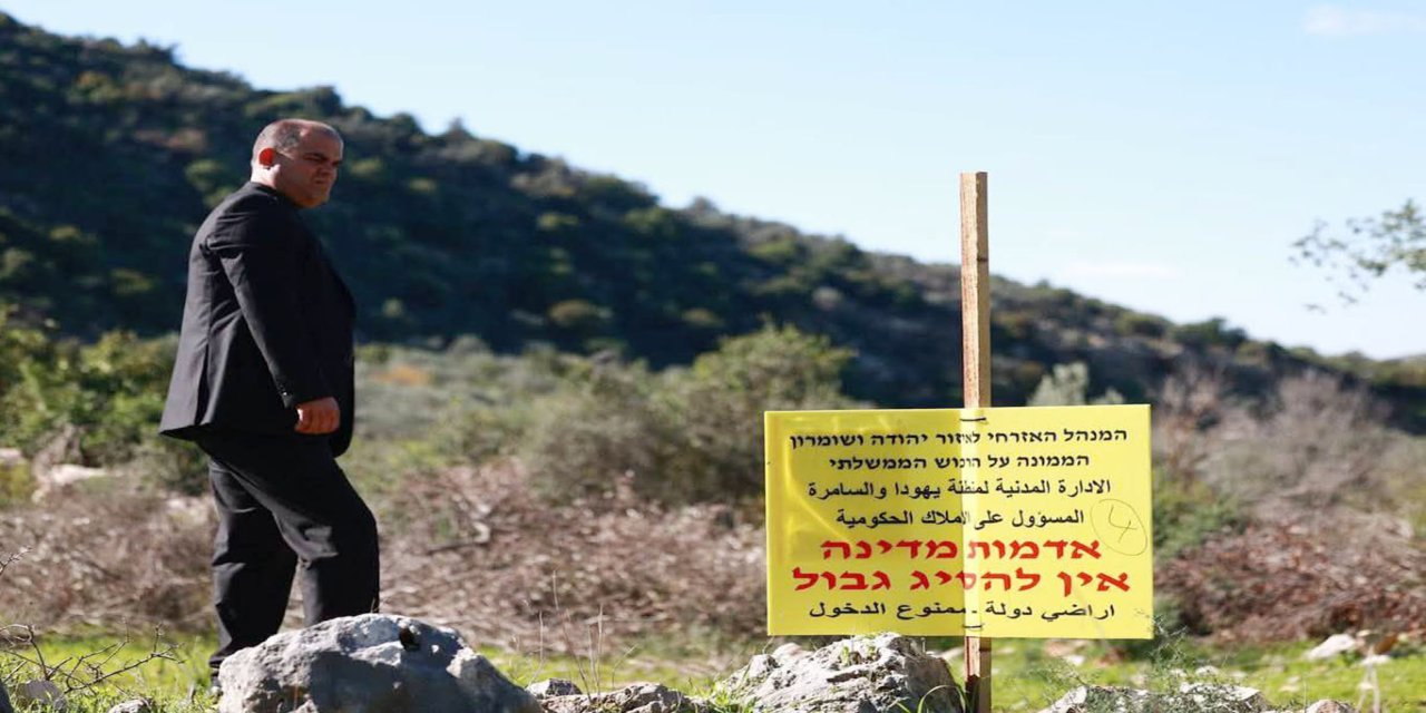 "Filistin Devleti" söylemi çöküyor: Siyonist rejim 700 dönüm toprağı daha işgal etti