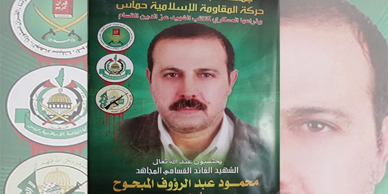 Kassam Komutanı Mahmud el-Mebhuh şehadetinin yıldönümünde anılıyor