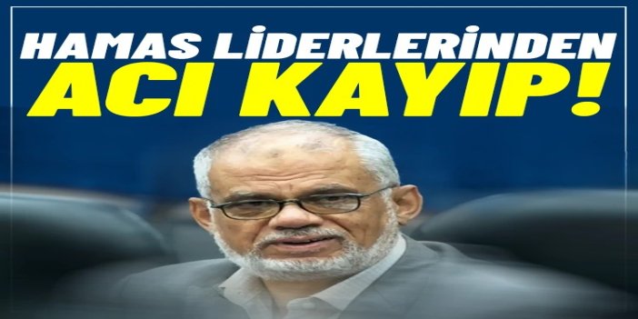 HAMAS liderlerinden Atallah Ebu El Subh vefat etti