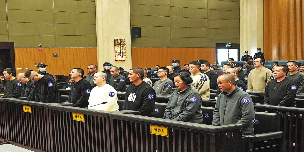 Çin, bir çetenin 11 üyesini idam etti