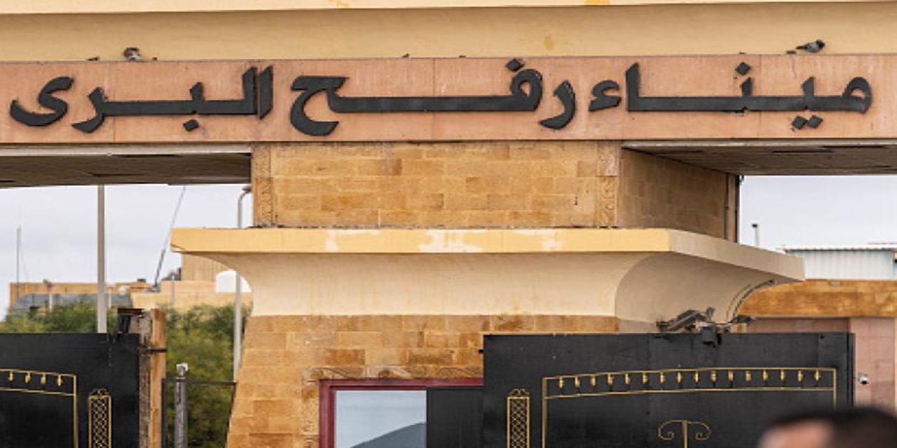 Refah Sınır Kapısı, "deneme" amaçlı açıldı