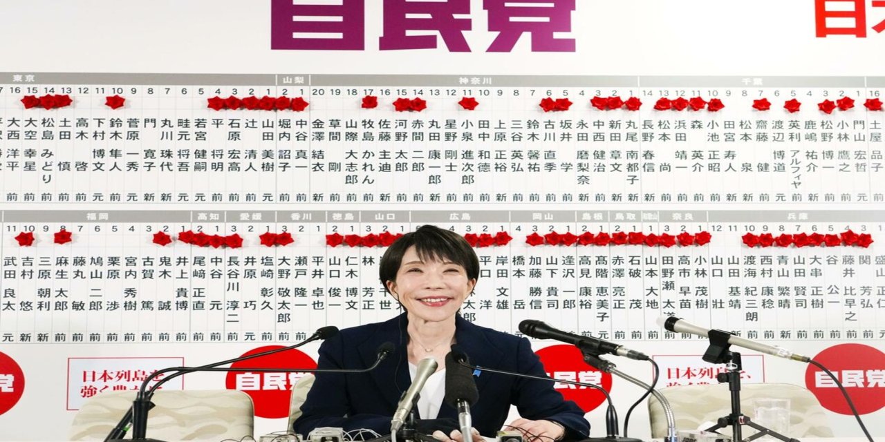 Japonya'da iktidar partisi mecliste 3'te 2 çoğunluk kazandı