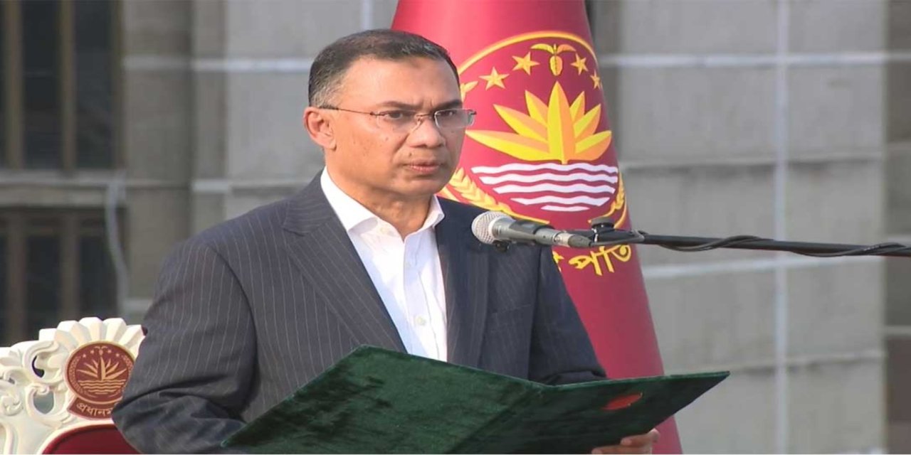 Bangladeş'in yeni başbakanı belli oldu: Tarık Rahman kimdir?