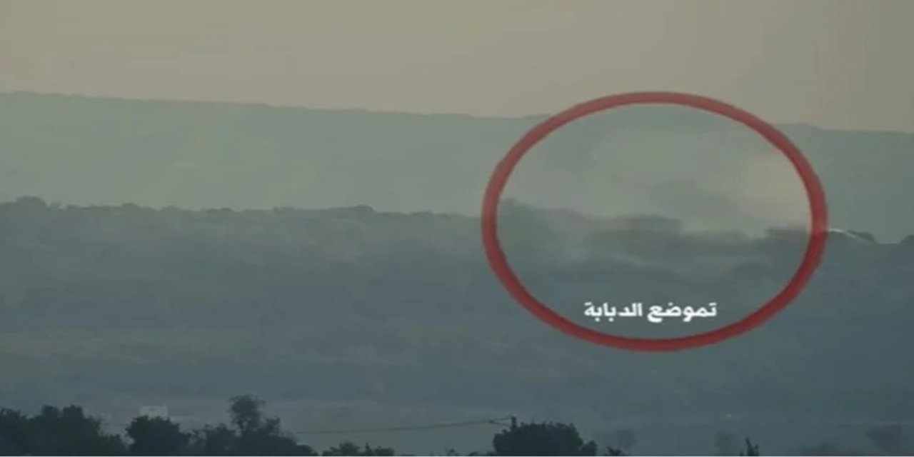 Lübnan Hizbullahı: İşgal tankını ve İHA'sını hedef aldık