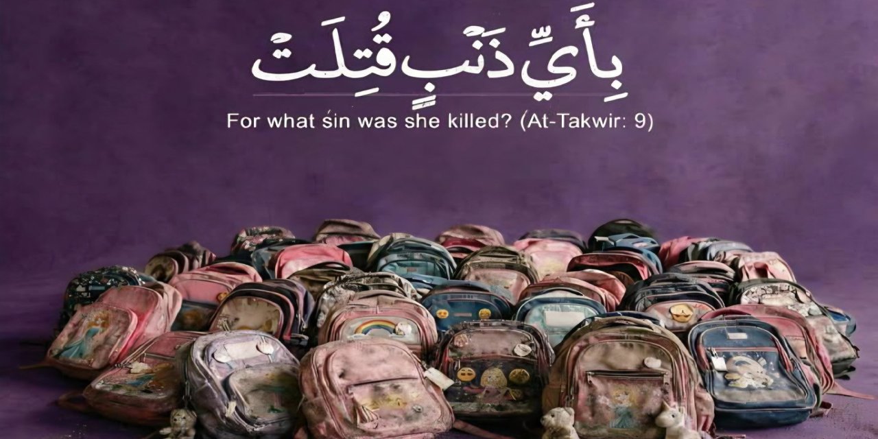 İran Dışişleri Bakanlığı Sözcüsü Bekayi: Masum çocuklara yönelik kasıtlı ve vahşi bir katliam