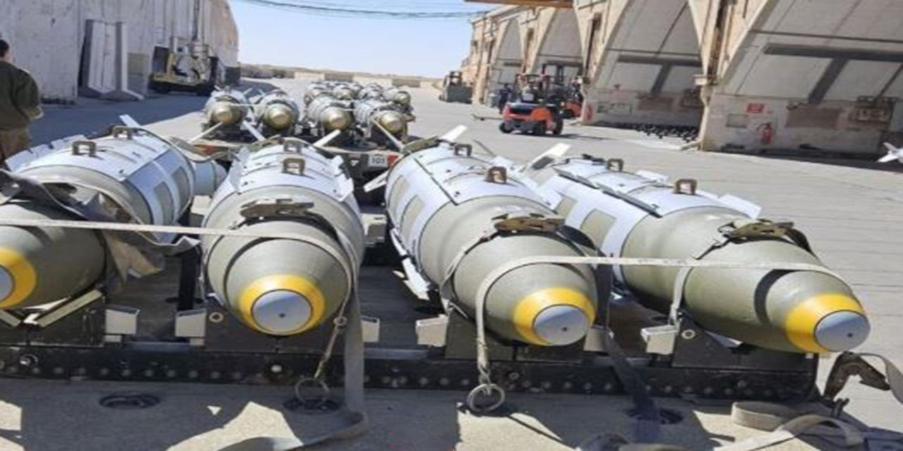 ABD'den siyonist rejime yeni silah satışı: ABD yönetimi “acil durum” yetkisiyle onayladı