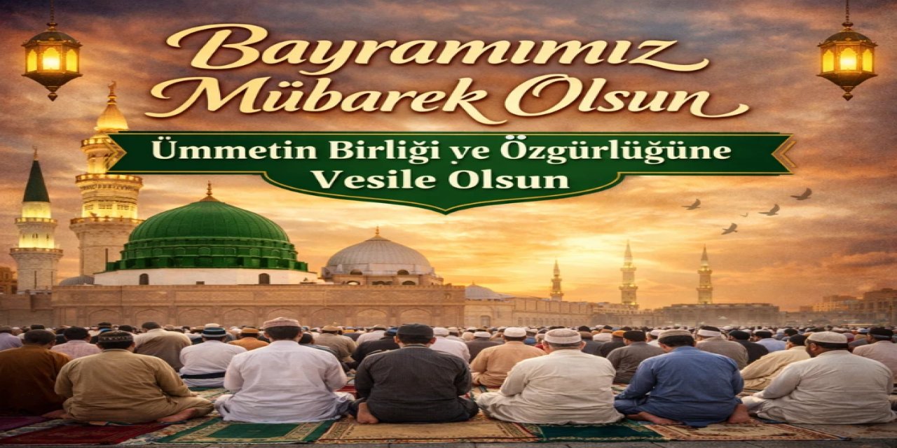 Ramazan Bayramınız mübarek olsun!