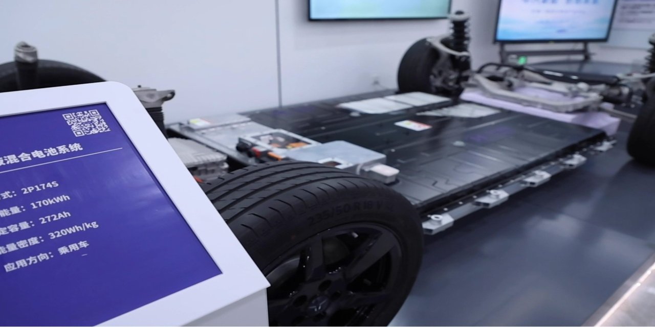 Lityum pil teknolojisinde önemli atılım: Menzili iki katına çıkarabilir