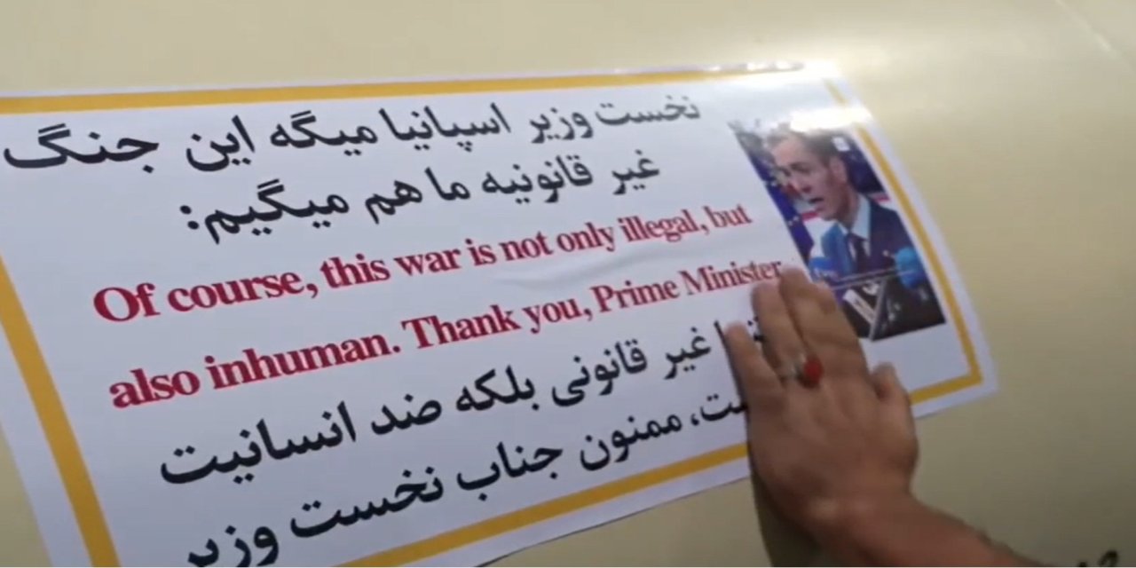 İran, füzeye İspanya Başbakanı'nın resmini yapıştırdı