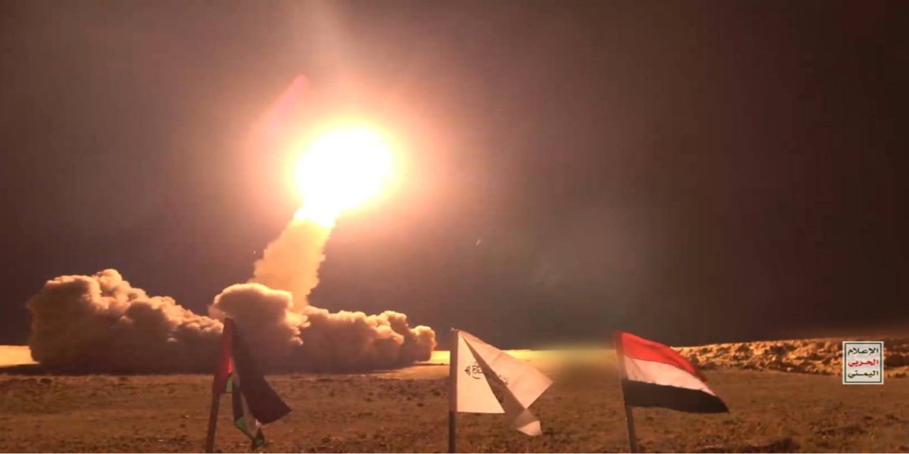 Ensarullah savaşa dahil oldu: İlk füze işgal rejimine