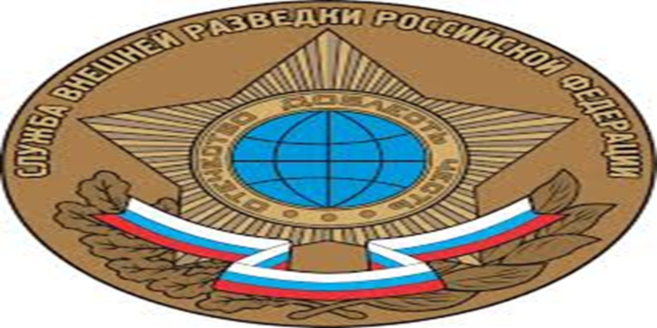 SVR: AB gizli nükleer çalışma başlattı