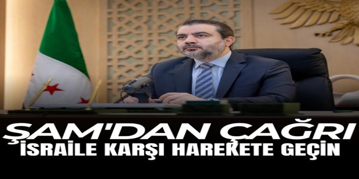Şam'dan uluslararası topluma çağrı: israile karşı harekete geçin