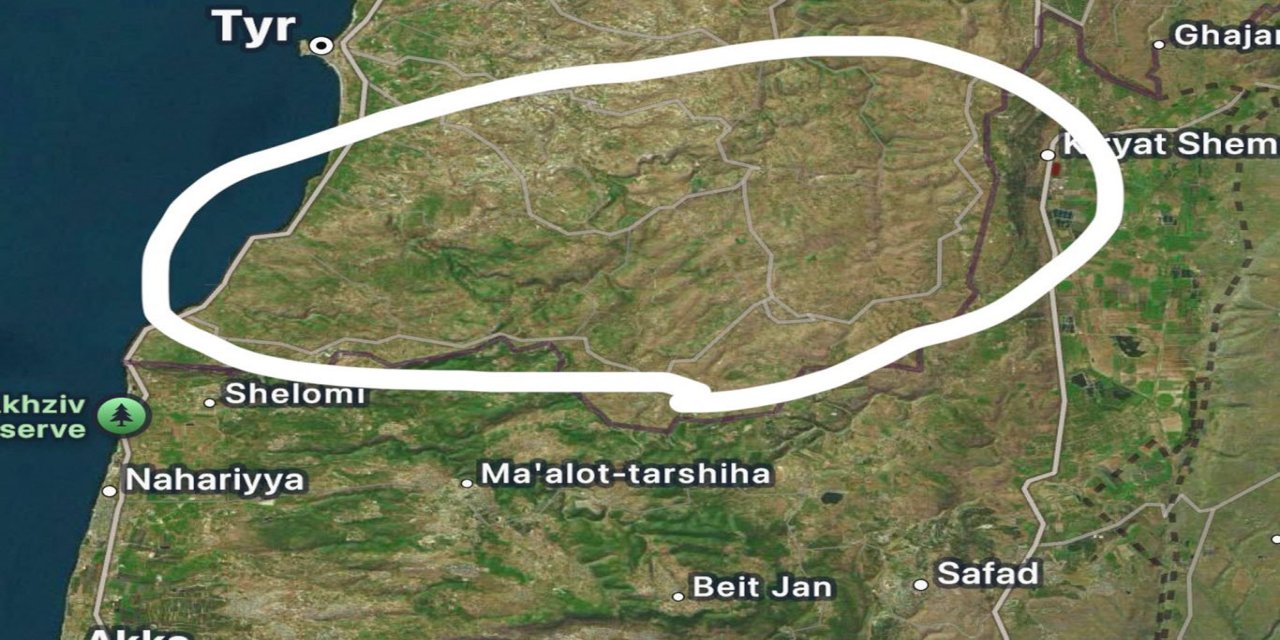 Apple, Lübnan köylerini haritadan siliyor