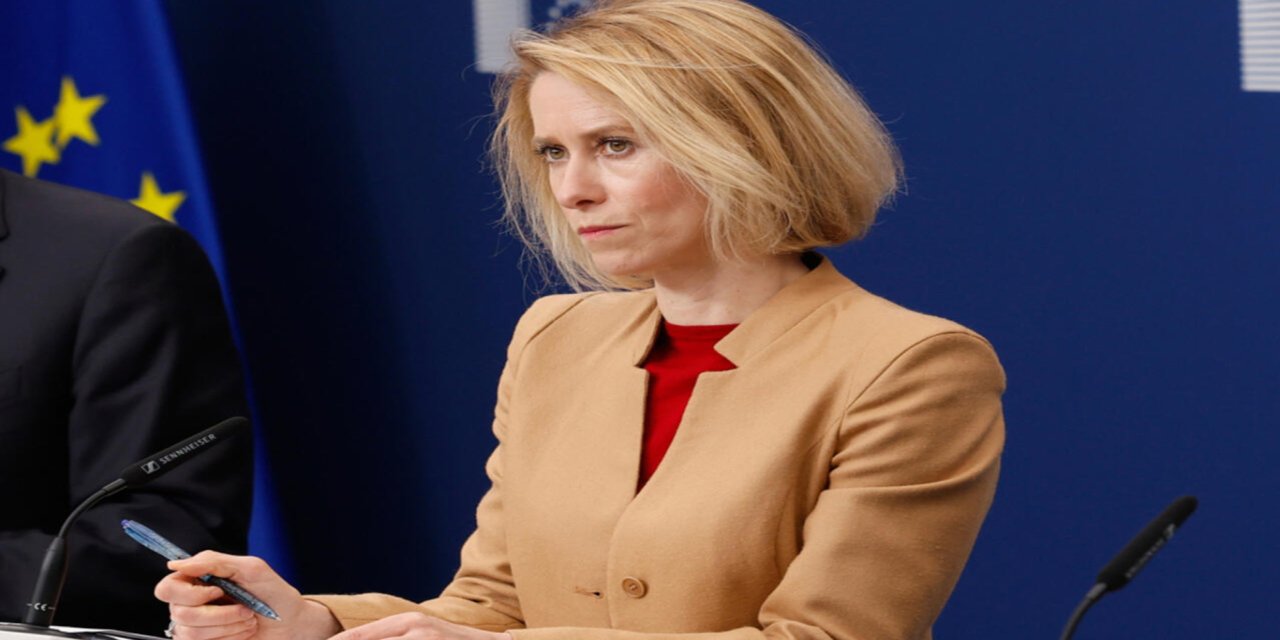 AB: israil ile Ortaklık Anlaşması'nı askıya alma konusunda anlaşmaya varılamadı