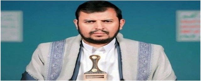 El-Husi: İran’a yönelik hiçbir saldırı karşısında tarafsız kalmayacağız