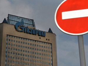 Gazprom, Yunanistan'da kömür çıkarmak istiyor