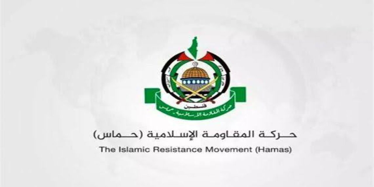HAMAS'tan Malezya'ya resmi ziyaret