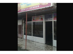 Fırında çıkan yangın kül etti