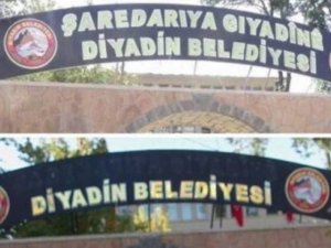 Diyadin Belediyesi'nde Kürtçe tabela yerine kondu