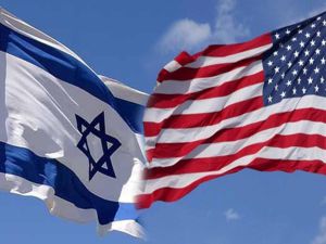 ABD'den İsrail'e askeri yardım