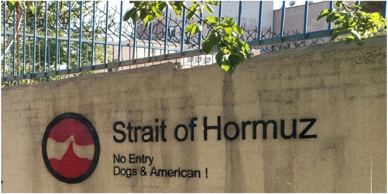 Tahran’da dikkat çeken grafitiler: Amerikalılar ve köpekler giremez