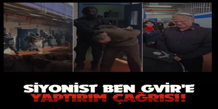Avrupa Parlamentosu'ndan siyonist Ben Gvir'e yaptırım çağrısı