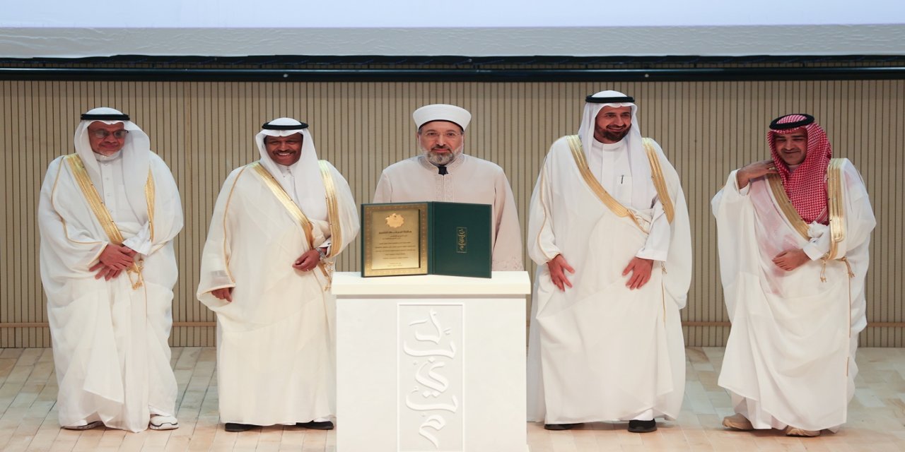 Diyanet İşleri Başkanlığı, "En Başarılı Hac Organizasyonu" ödülünü aldı