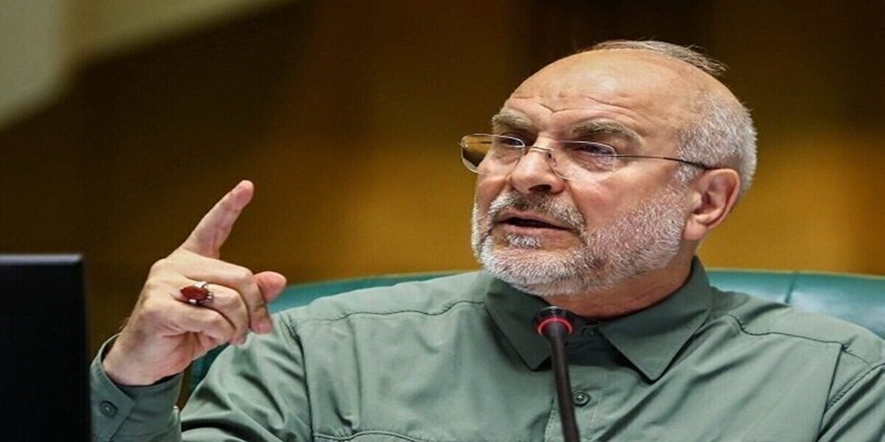 Kalibaf: İran'a yönelik karşılıksız tehdit dönemi sona erdi