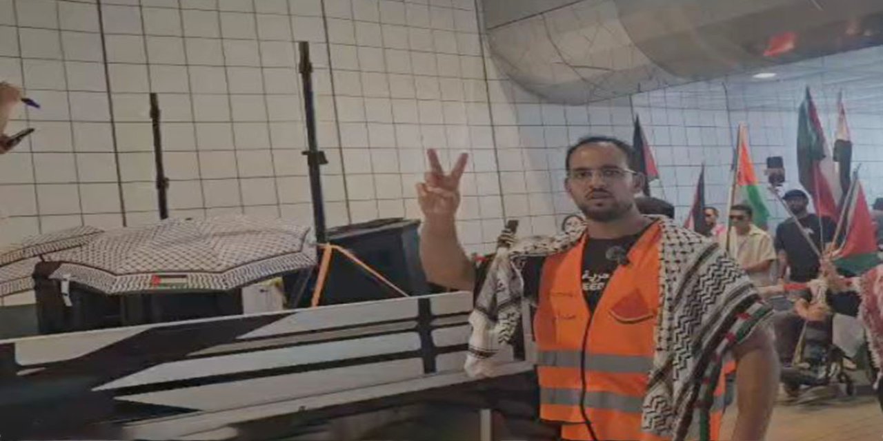 Mannheim'daki Filistin gösterisi için katılım çağrısı
