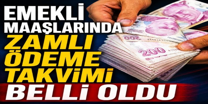 Emekli maaşı zam farkları ne zaman yatacak?