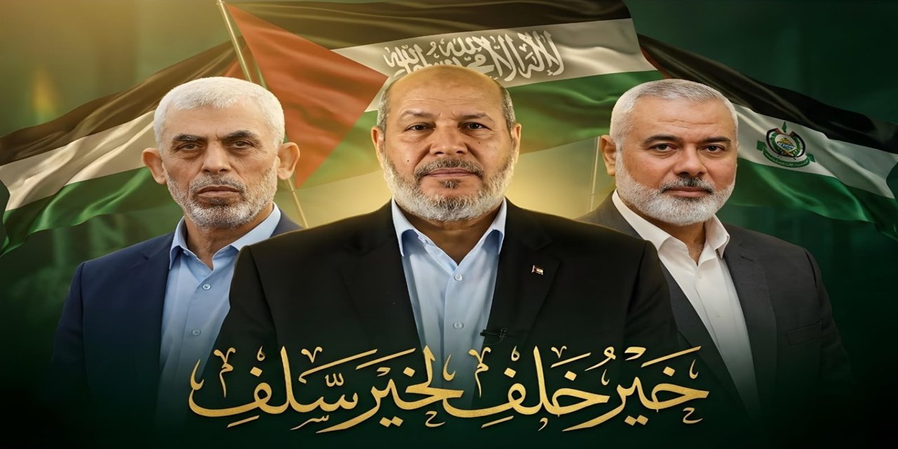 4 şehit babası ve kritik anlarım müzakerecisi: HAMAS'ın yeni lideri Halil el-Hayye: