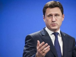 Doğalgaz boru hattı projesi en kısa sürede başlayacak