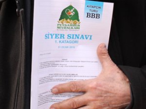 1001 Ödüllü Siyer Sınavı Sonuçları Açıklandı